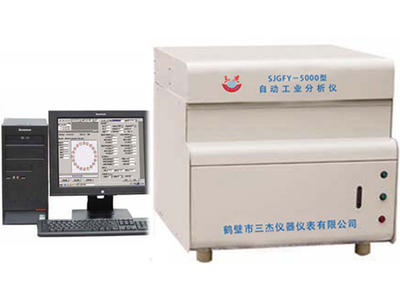 煤炭工業(yè)分析儀器的新篇章 快速灰分測定儀的革新與應(yīng)用