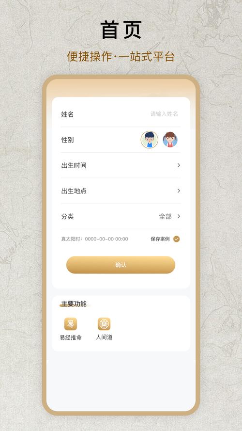 廣州火貪文化傳播 連接技術(shù)與信息的互聯(lián)網(wǎng)服務(wù)專(zhuān)家