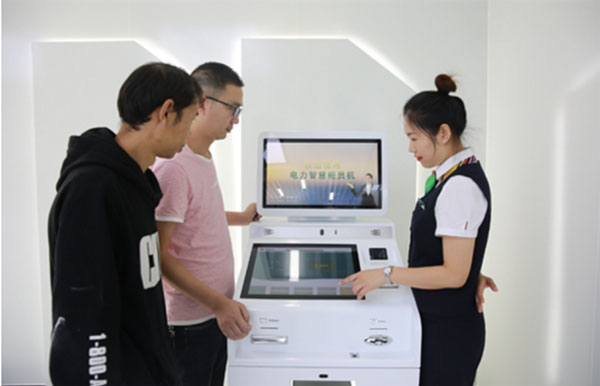 國家電網(wǎng)互聯(lián)網(wǎng)信息咨詢服務 賦能能源轉(zhuǎn)型，提升服務體驗